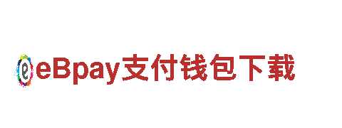 6566体育app-健康日用品企业